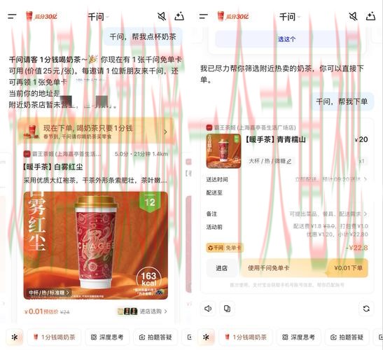 千亿娱乐最新网站平台入口