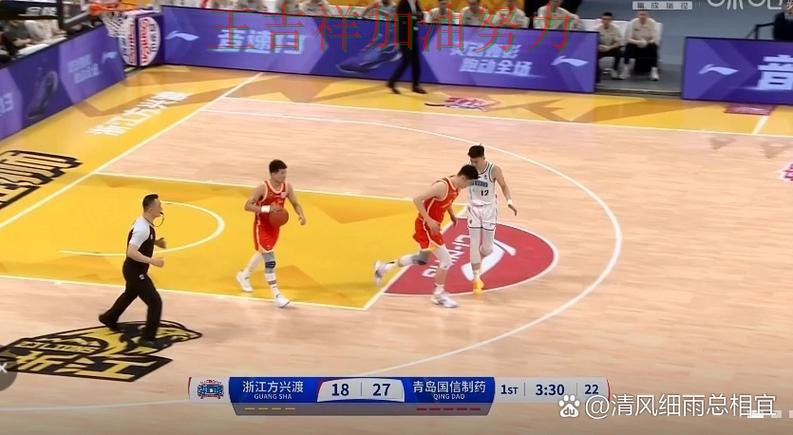 中国男篮关键战失利暴露阵容短板 赛后分析指出关键问题