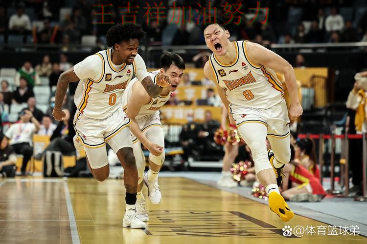 掘金在世界杯预选赛中战平对手后晋级前景生变 成为赛后讨论的焦点